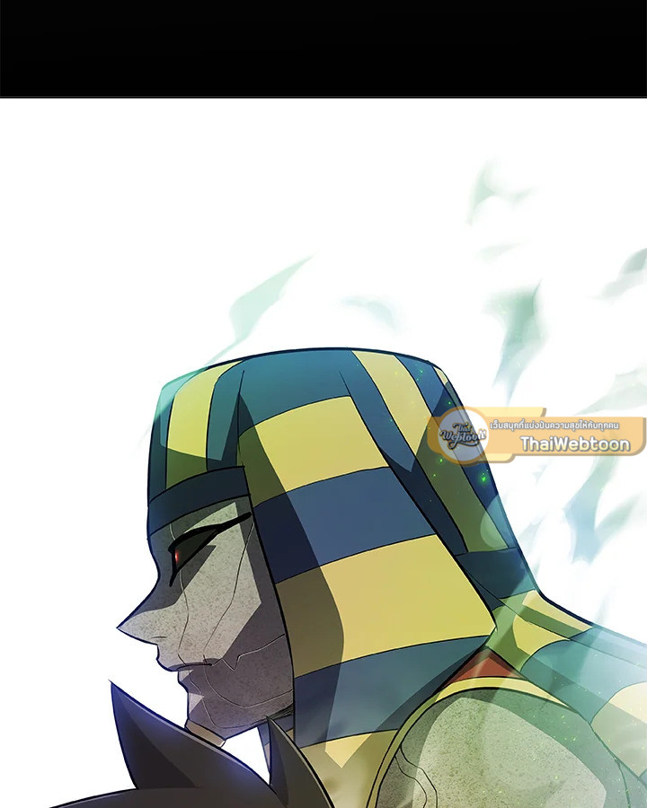 Overpowered Sword ตอนที่ 136 44