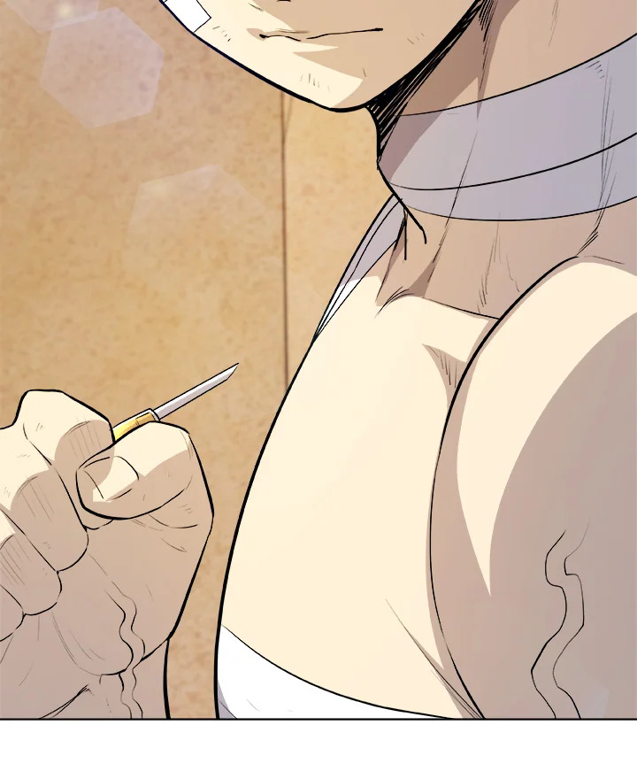 Overpowered Sword ตอนที่ 136 60