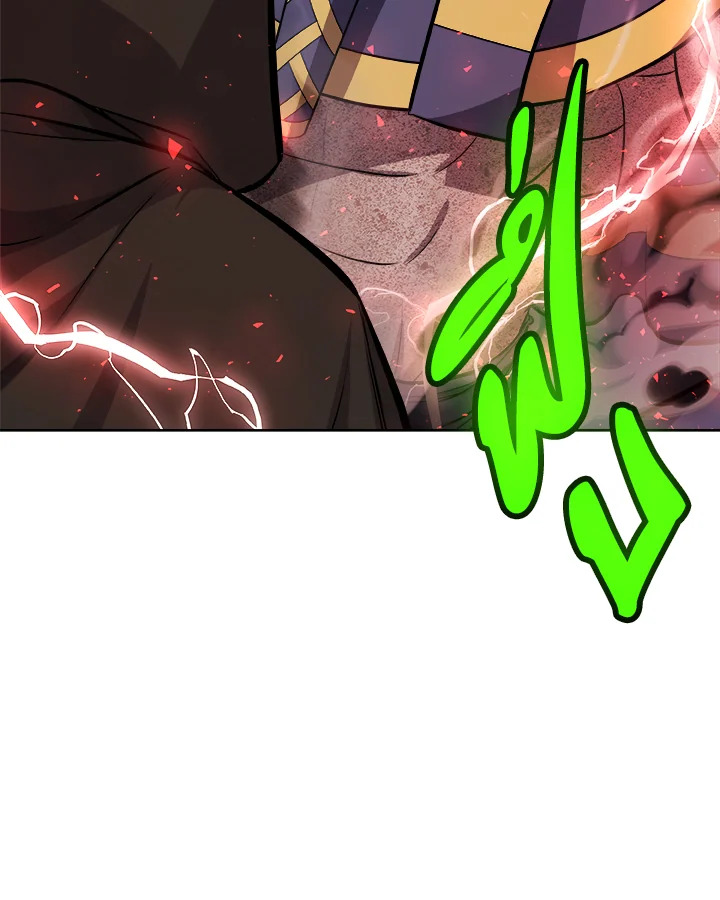 Overpowered Sword ตอนที่ 136 93