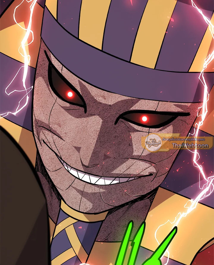 Overpowered Sword ตอนที่ 136 95