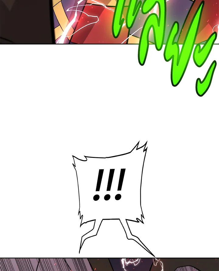 Overpowered Sword ตอนที่ 136 96