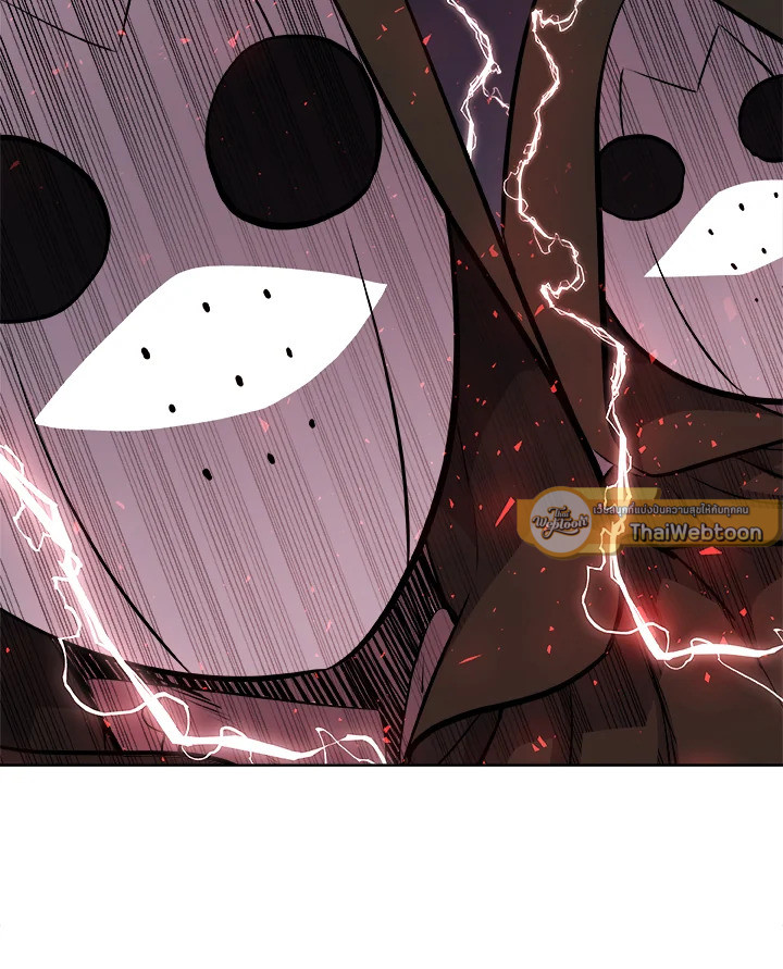 Overpowered Sword ตอนที่ 136 97