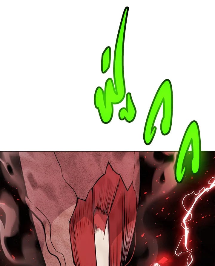 Overpowered Sword ตอนที่ 136 101