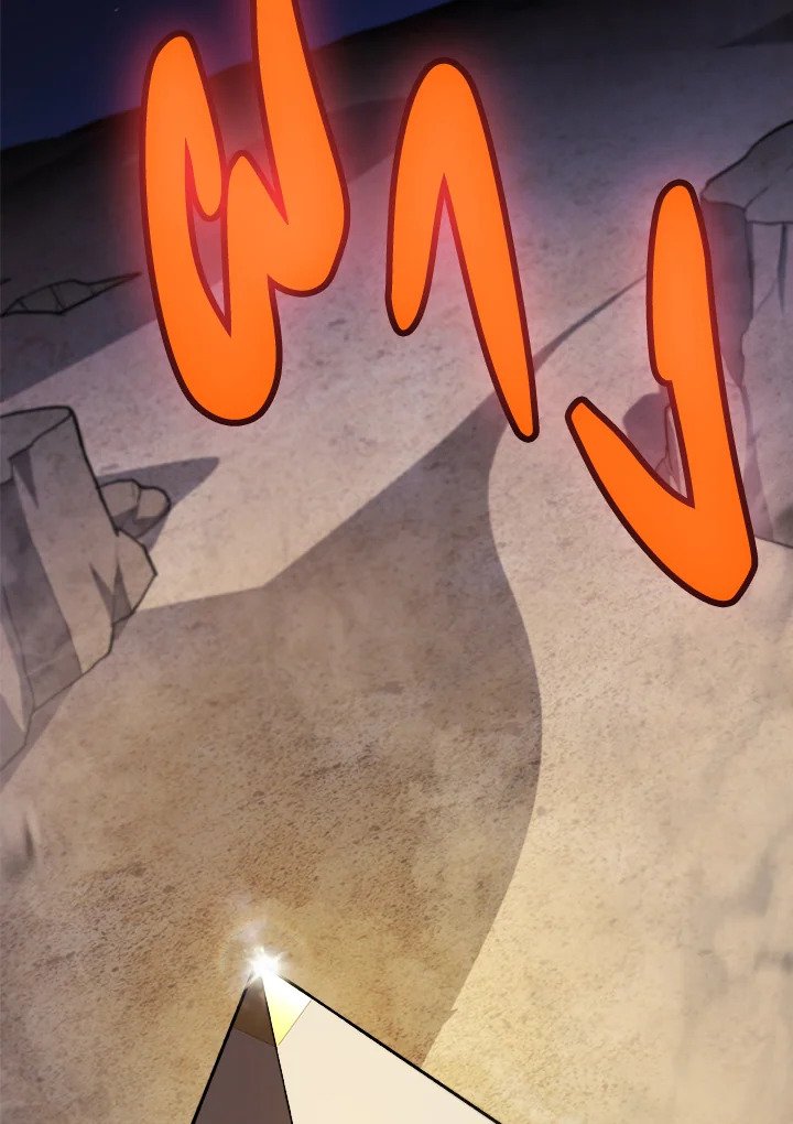 Overpowered Sword ตอนที่ 136 140