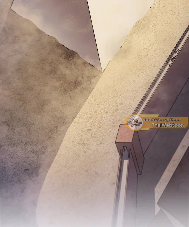 Overpowered Sword ตอนที่ 137 18