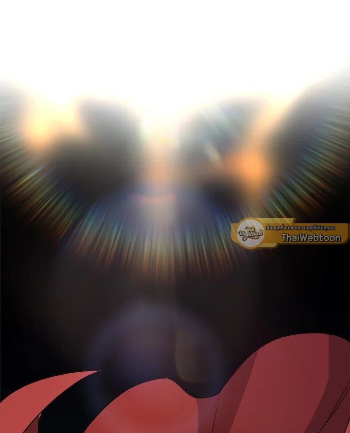 Overpowered Sword ตอนที่ 137 54