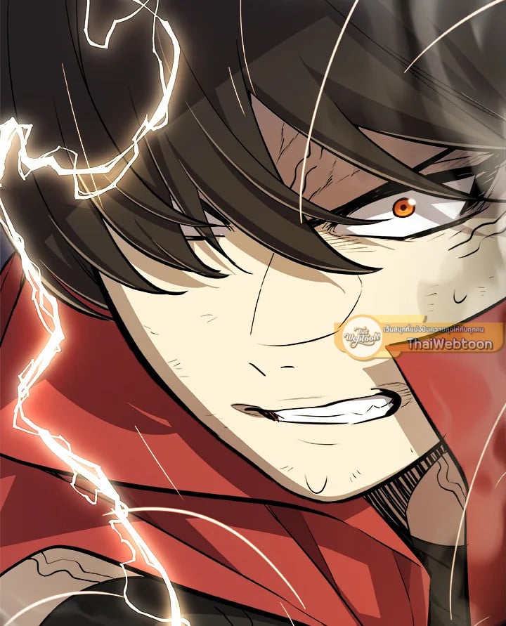 Overpowered Sword ตอนที่ 137 59