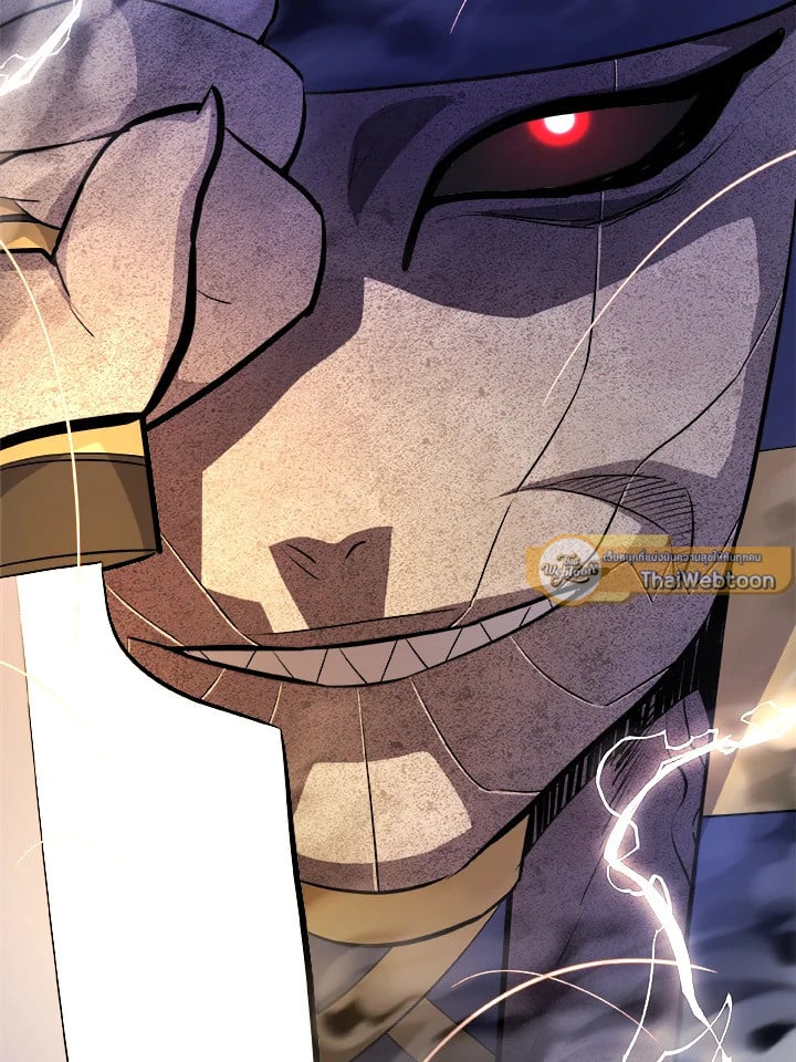 Overpowered Sword ตอนที่ 137 64