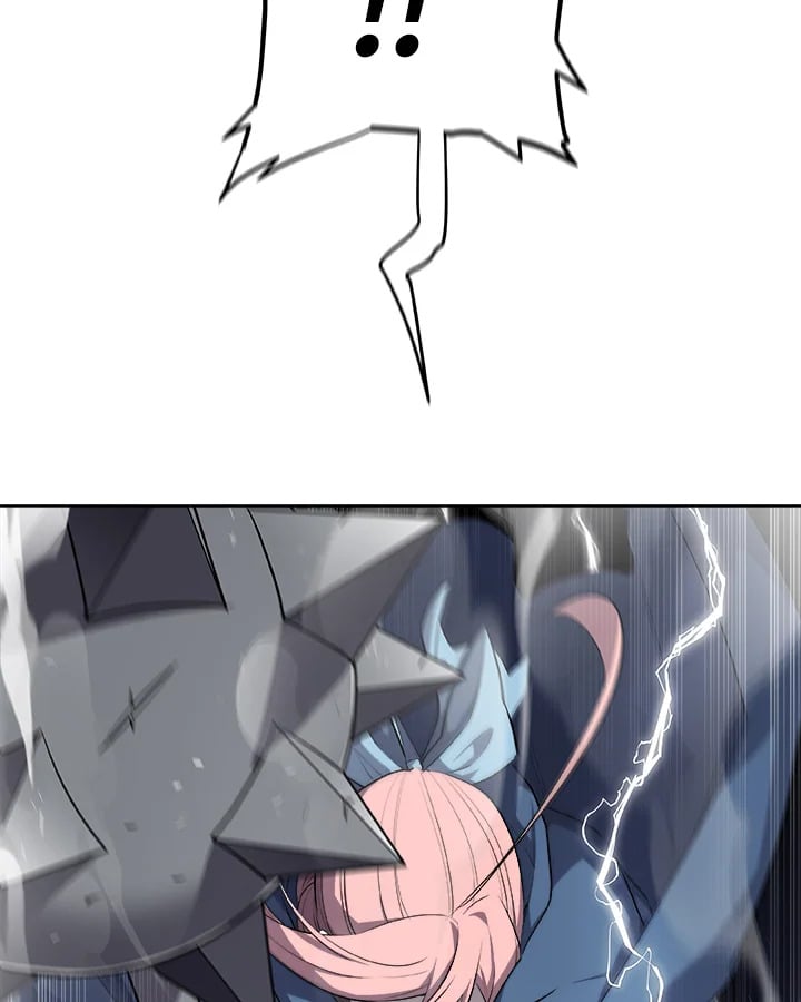 Overpowered Sword ตอนที่ 137 71