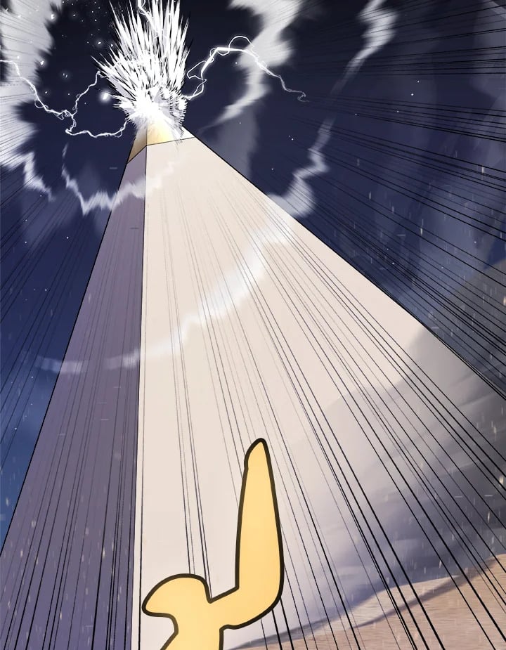 Overpowered Sword ตอนที่ 137 77