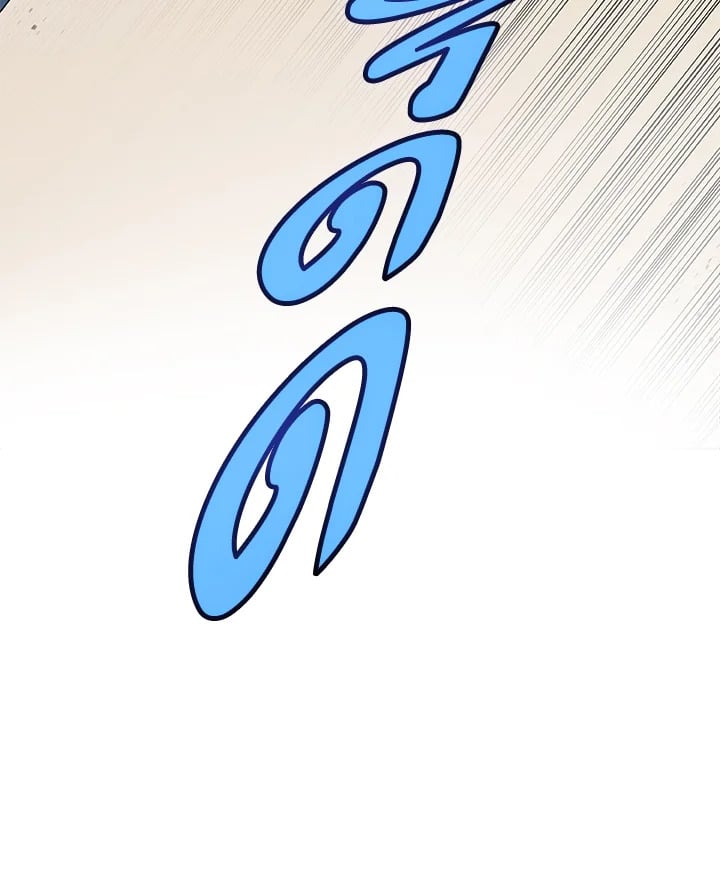 Overpowered Sword ตอนที่ 137 104