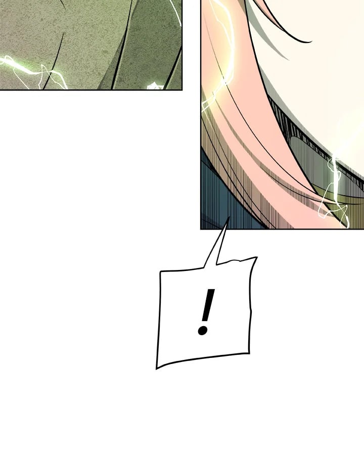 Overpowered Sword ตอนที่ 137 108