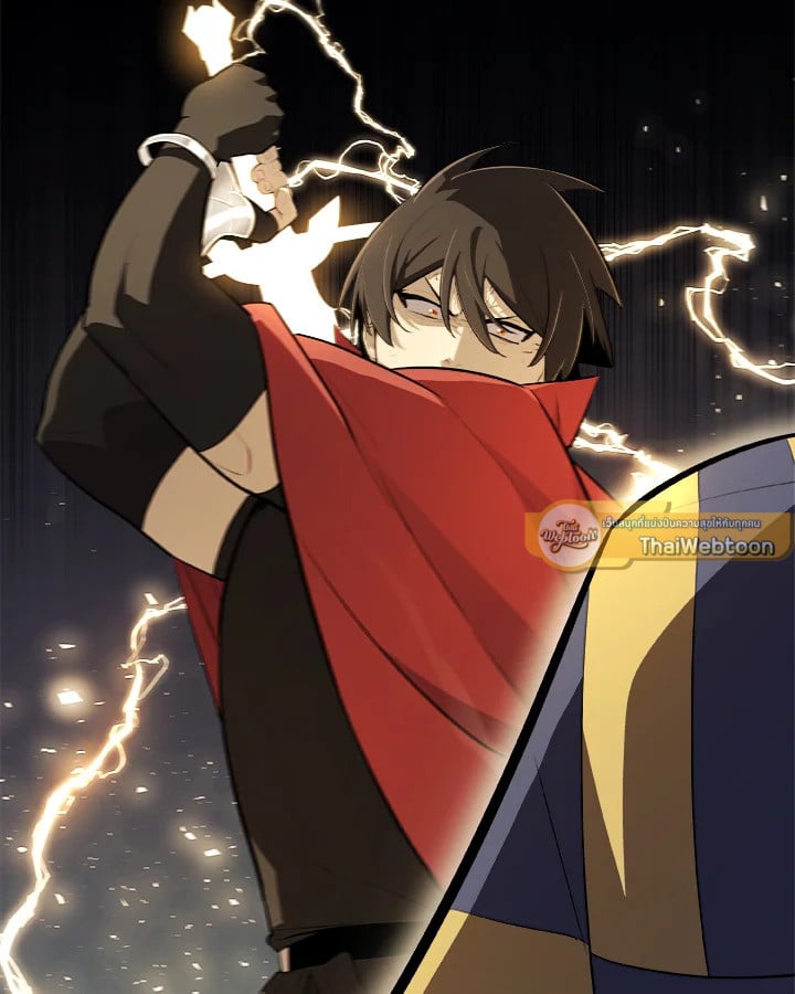 Overpowered Sword ตอนที่ 137 122