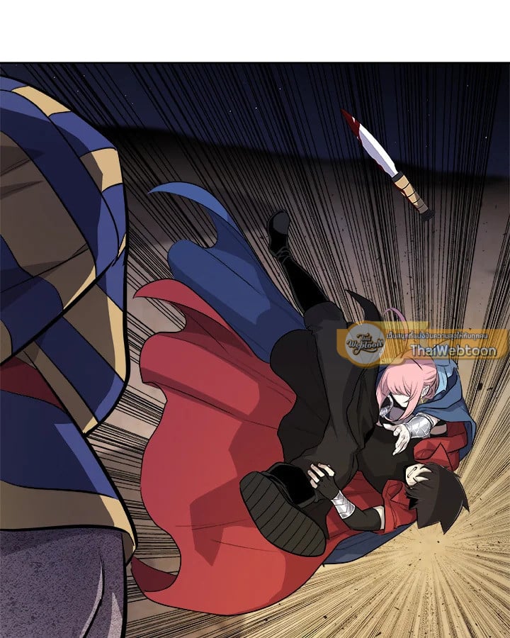 Overpowered Sword ตอนที่ 137 128
