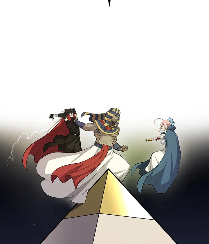 Overpowered Sword ตอนที่ 138 11