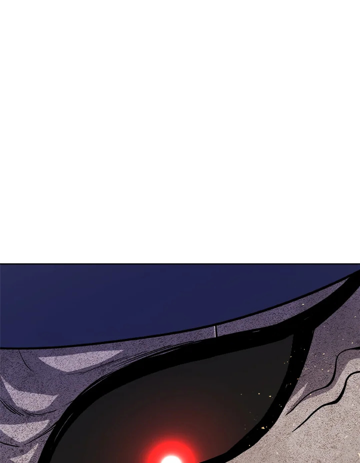 Overpowered Sword ตอนที่ 138 30