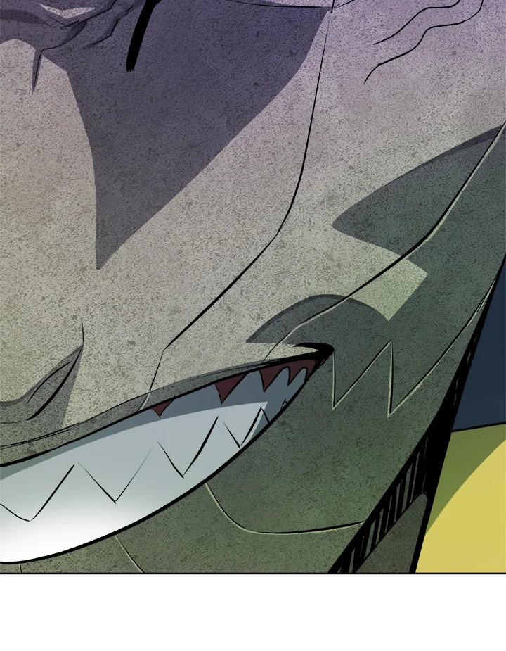 Overpowered Sword ตอนที่ 138 46