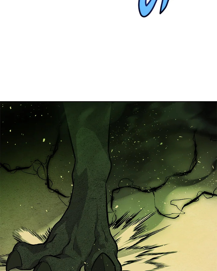 Overpowered Sword ตอนที่ 138 56