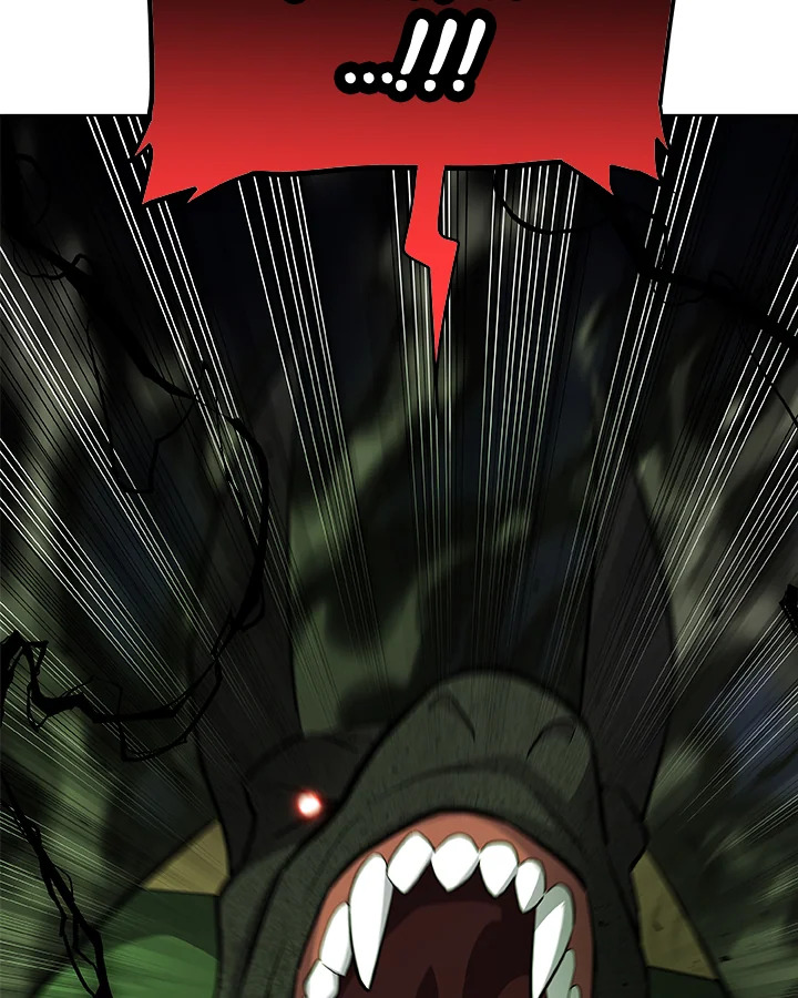 Overpowered Sword ตอนที่ 138 66