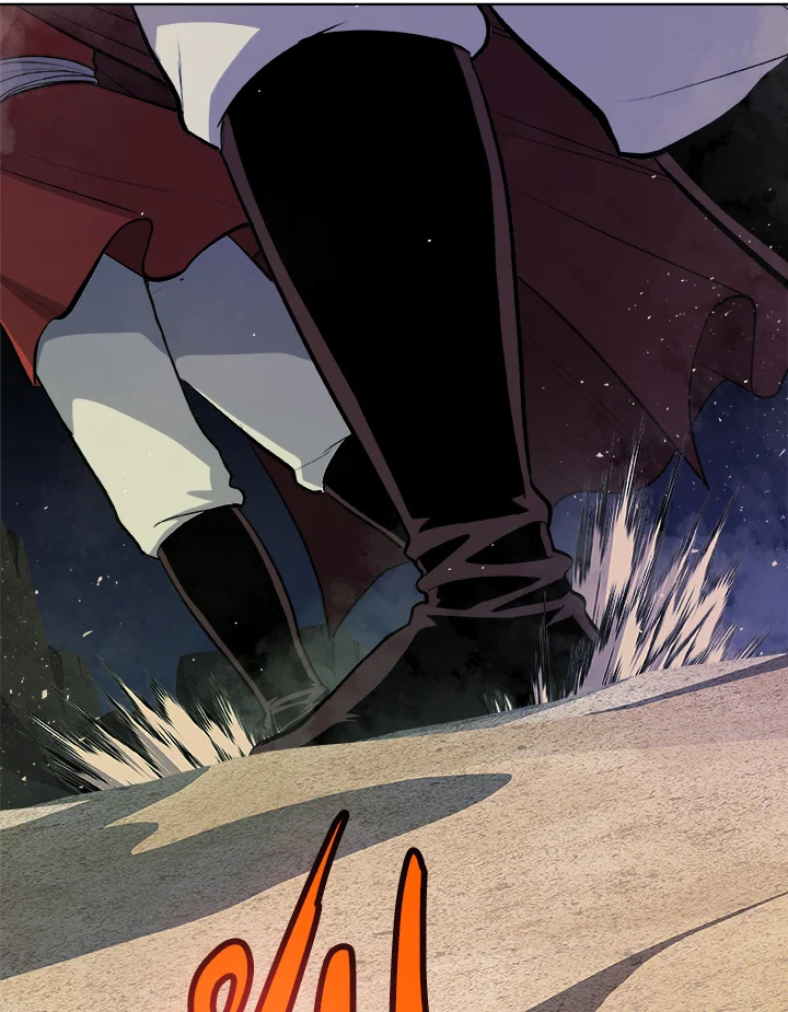 Overpowered Sword ตอนที่ 138 70