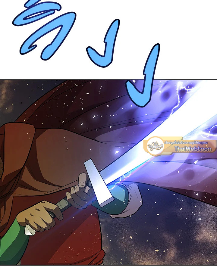 Overpowered Sword ตอนที่ 138 96