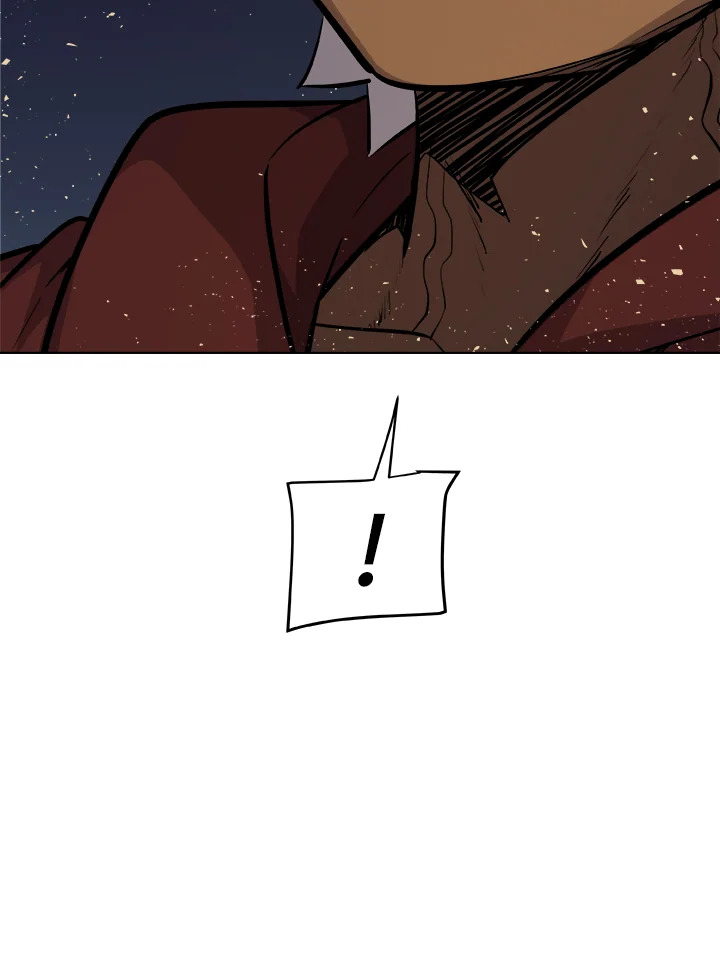 Overpowered Sword ตอนที่ 138 119
