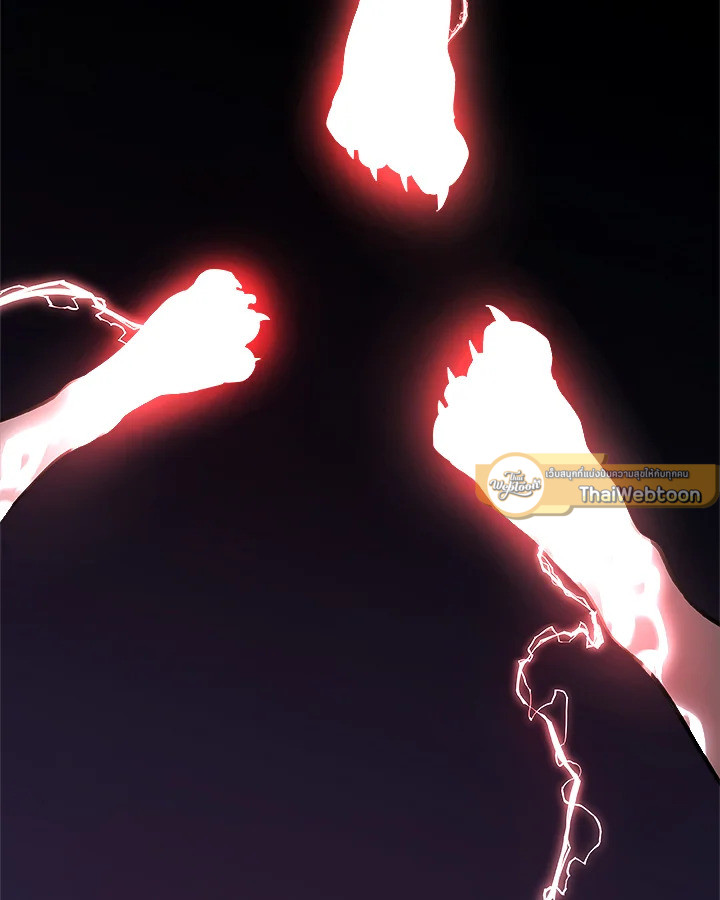 Overpowered Sword ตอนที่ 138 128