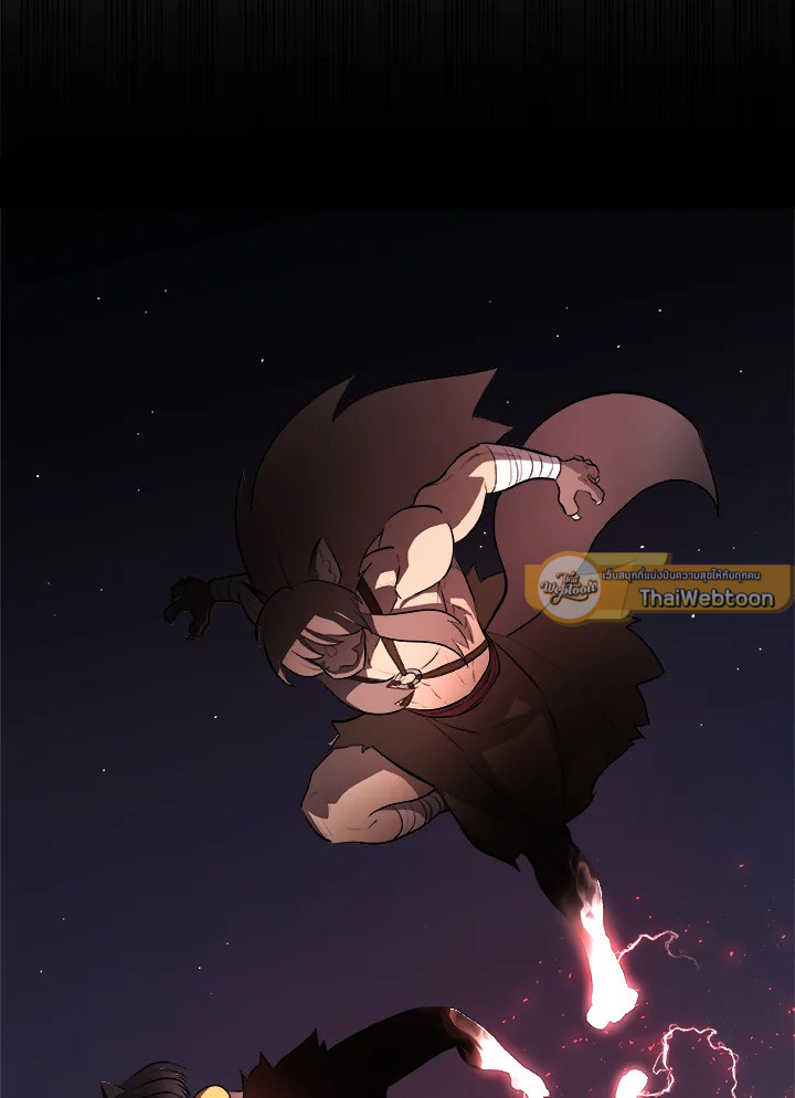 Overpowered Sword ตอนที่ 139 10