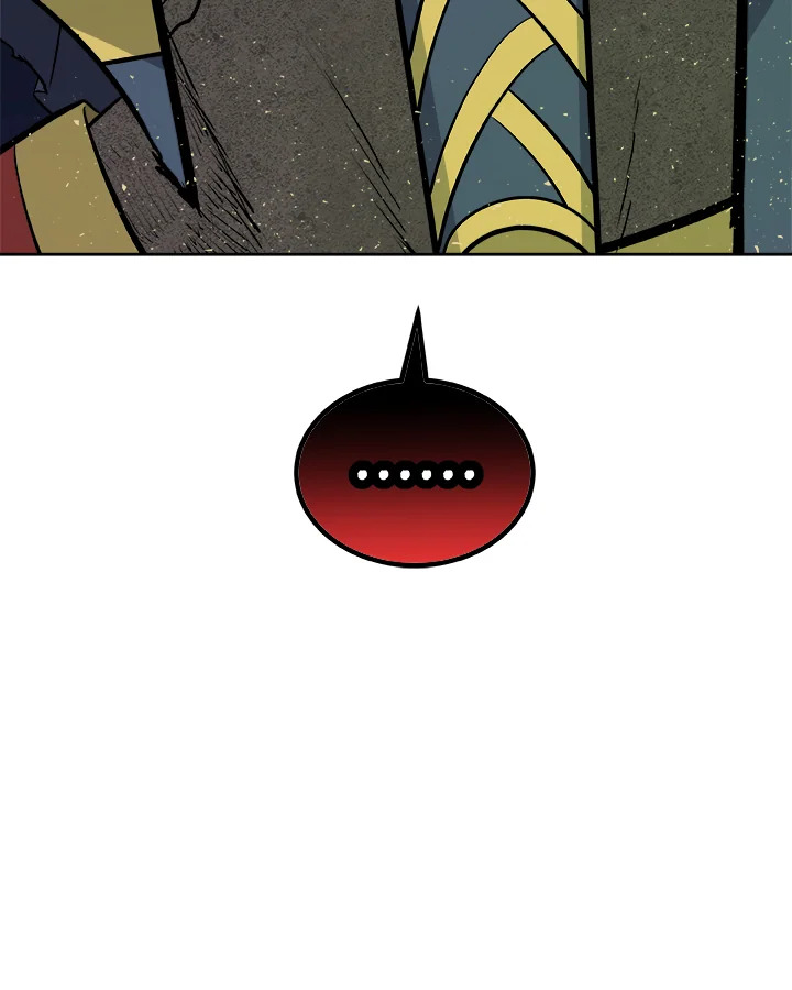 Overpowered Sword ตอนที่ 139 99