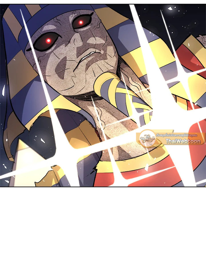 Overpowered Sword ตอนที่ 139 115