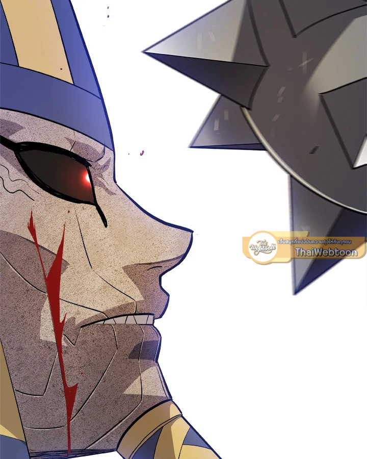 Overpowered Sword ตอนที่ 139 121