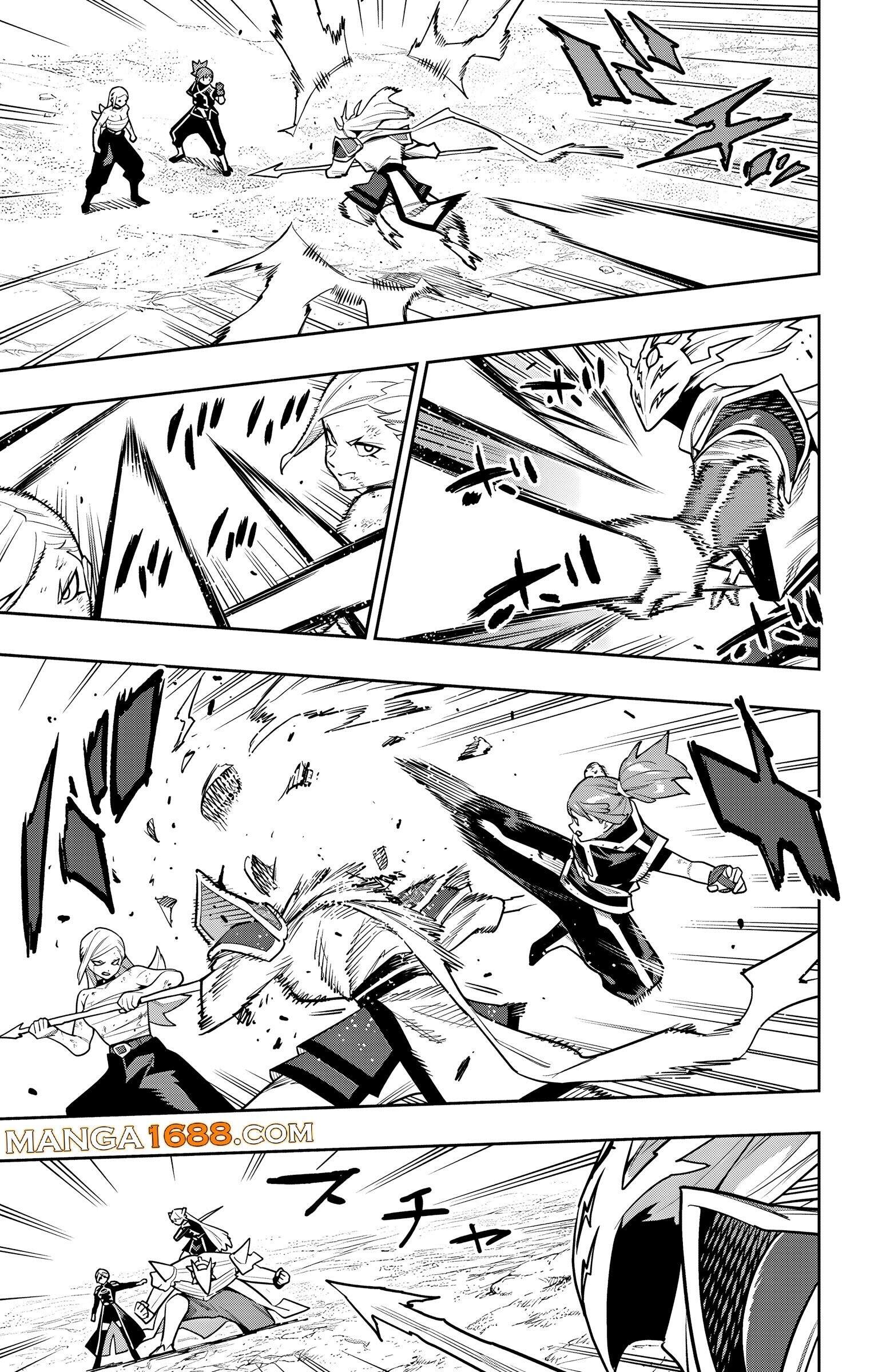 Mato Seihei no Slave ตอนที่ 156 3