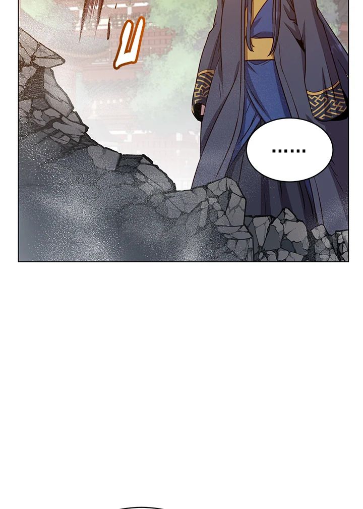 The Max Level Hero Has Returned ตอนที่ 195 90
