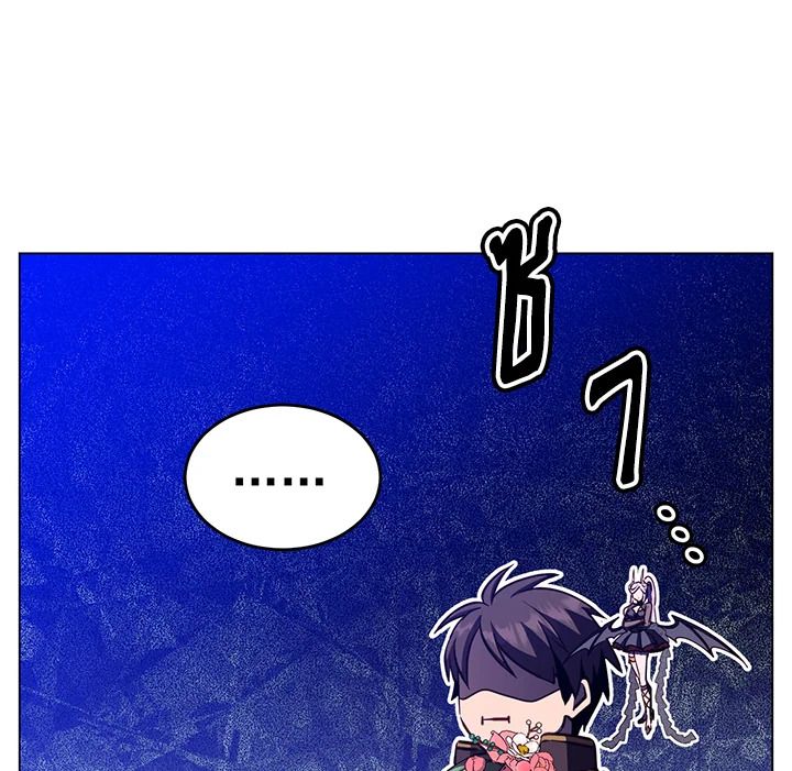 The Max Level Hero Has Returned ตอนที่ 195 97