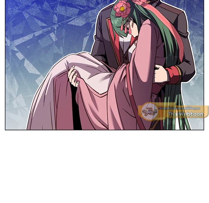 The Max Level Hero Has Returned ตอนที่ 195 98