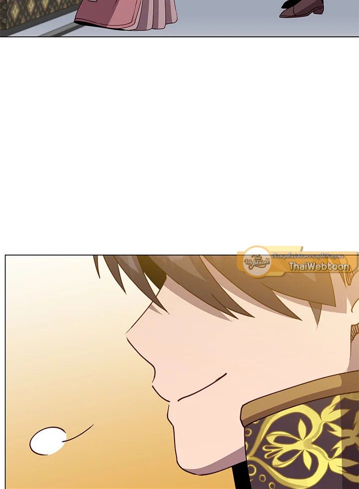 The Max Level Hero Has Returned ตอนที่ 196 93