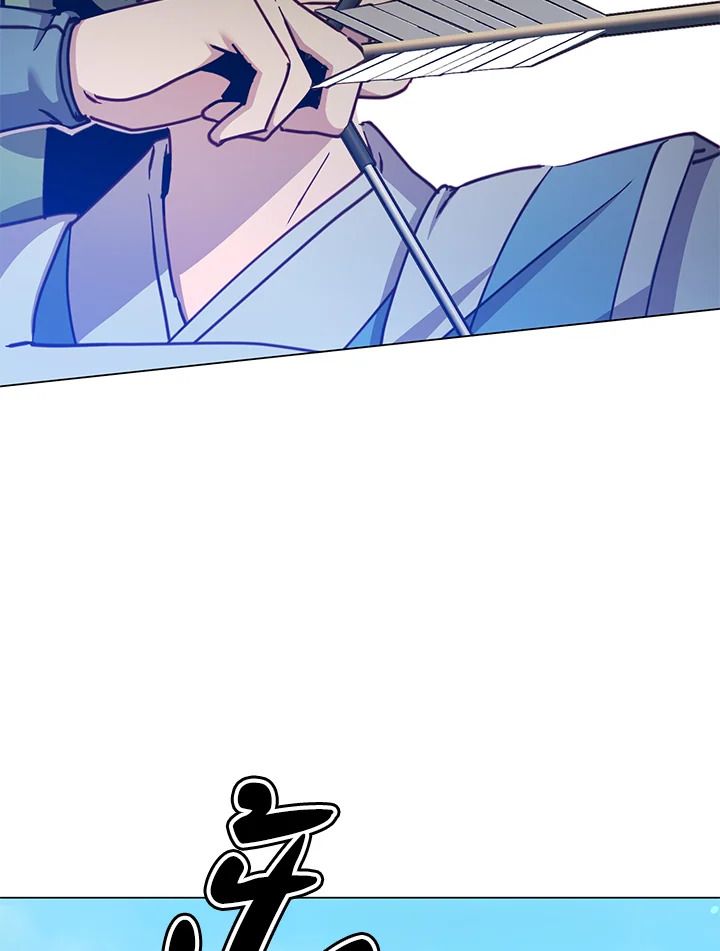 The Max Level Hero Has Returned ตอนที่ 197 31