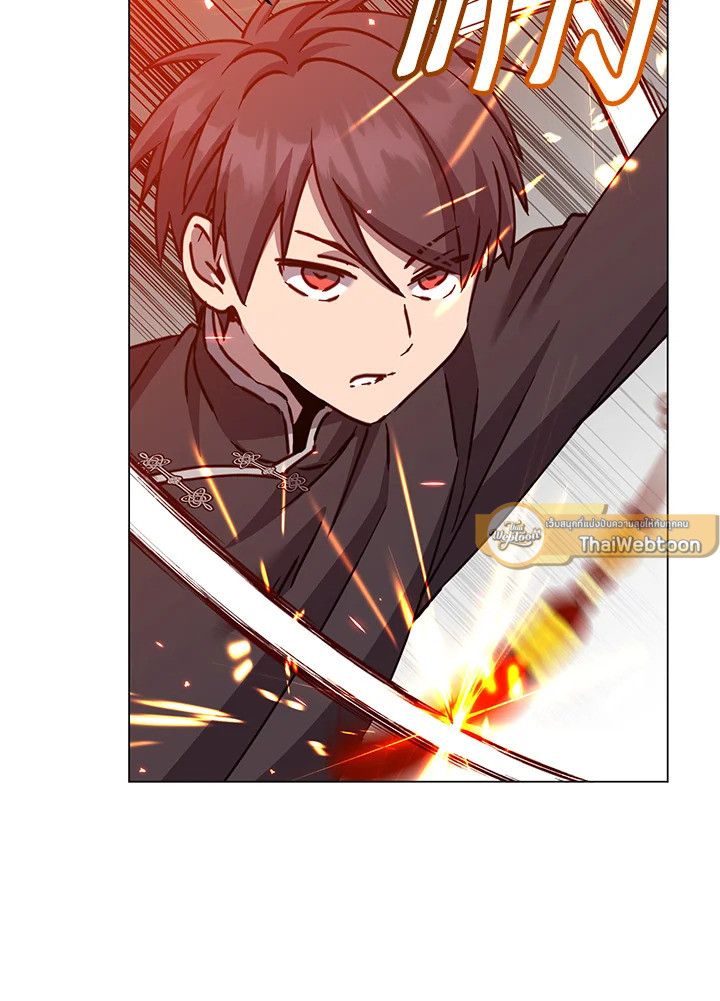 The Max Level Hero Has Returned ตอนที่ 198 76