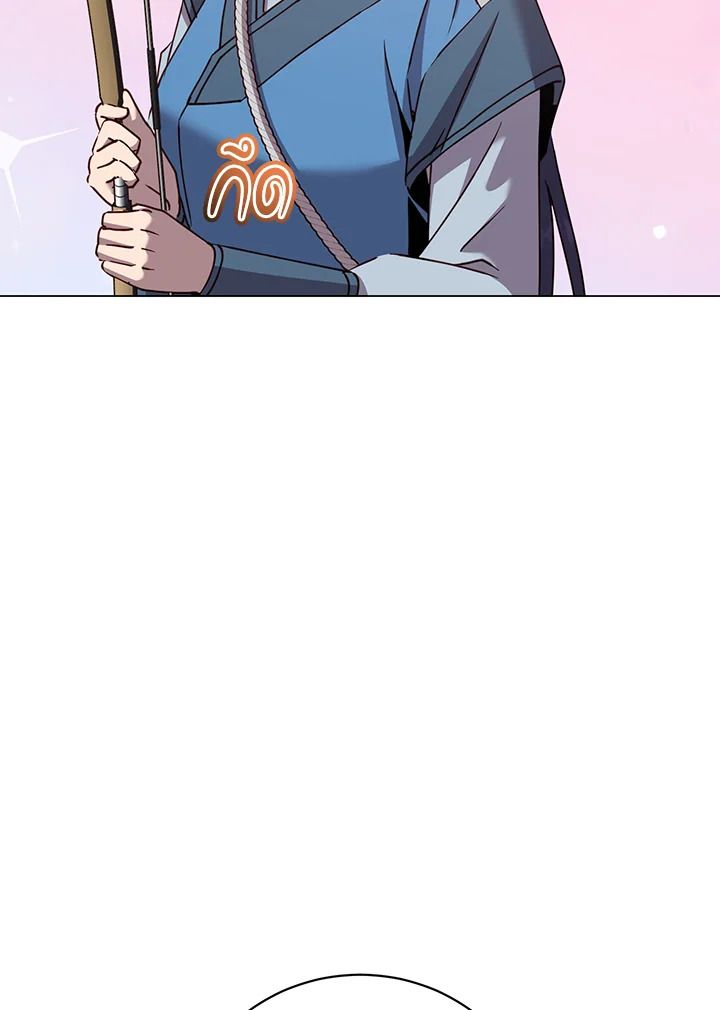 The Max Level Hero Has Returned ตอนที่ 199 104