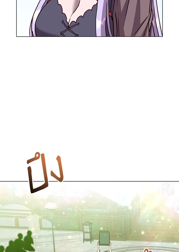 The Max Level Hero Has Returned ตอนที่ 200 5