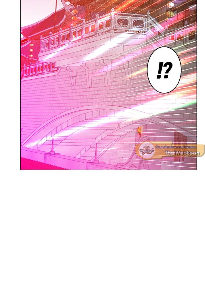 The Max Level Hero Has Returned ตอนที่ 200 19