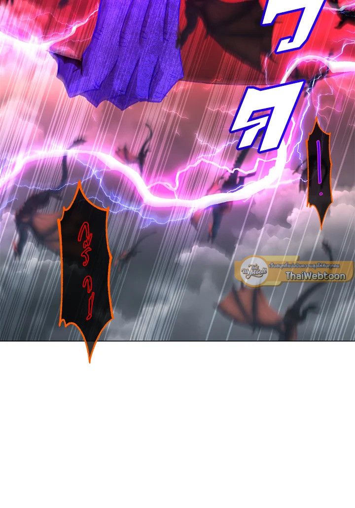 The Max Level Hero Has Returned ตอนที่ 200 41