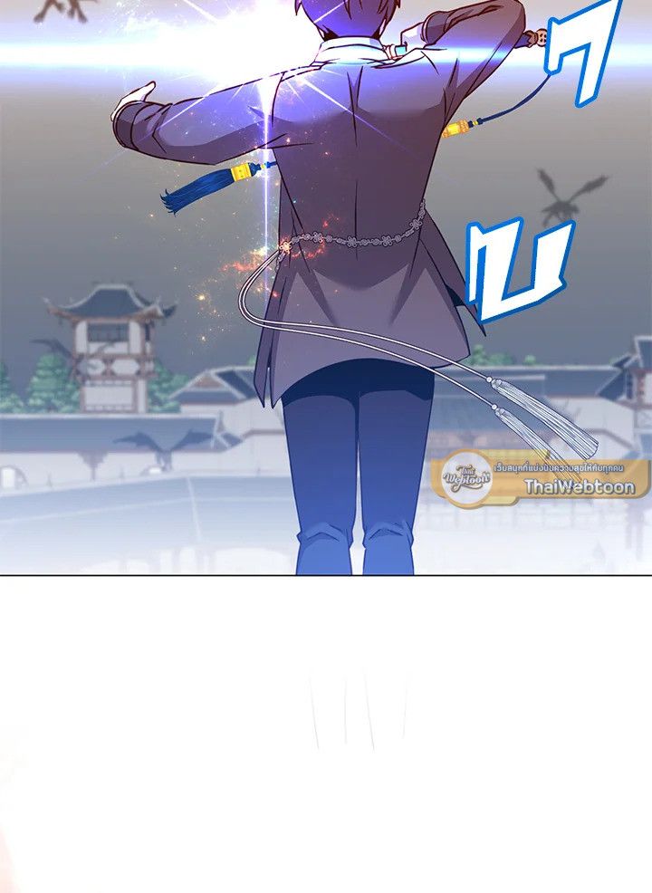 The Max Level Hero Has Returned ตอนที่ 200 47