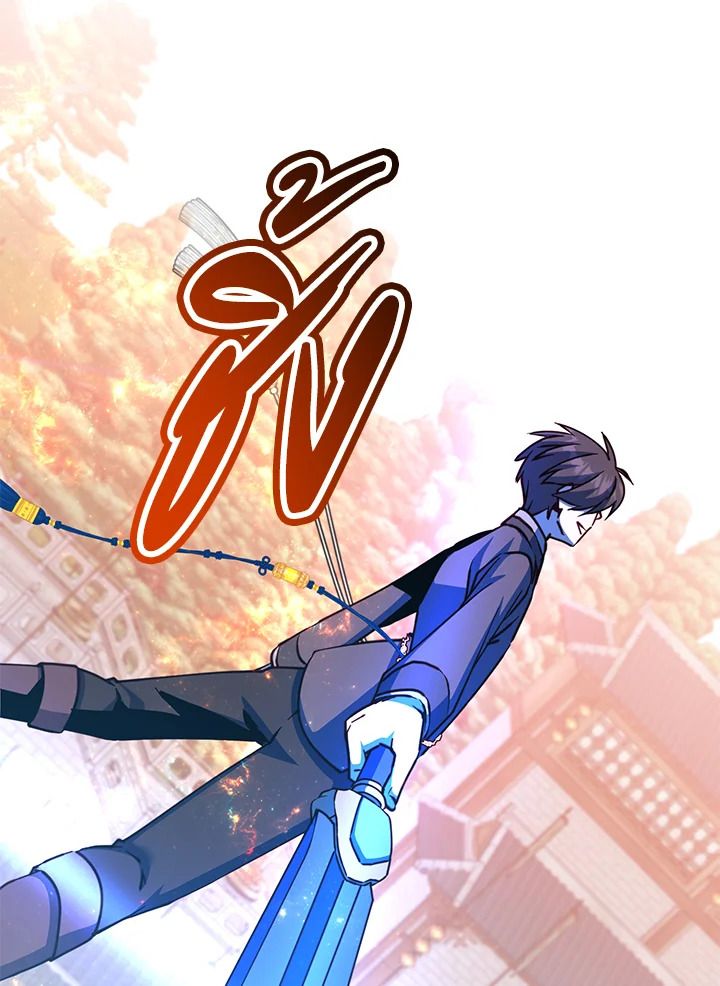 The Max Level Hero Has Returned ตอนที่ 200 48