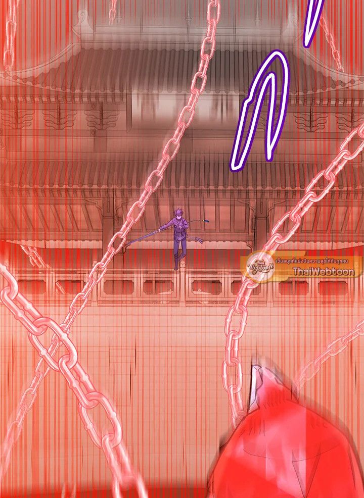 The Max Level Hero Has Returned ตอนที่ 200 54