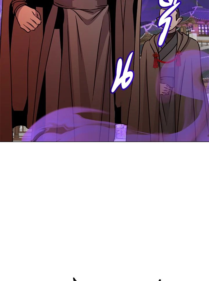 The Max Level Hero Has Returned ตอนที่ 200 63