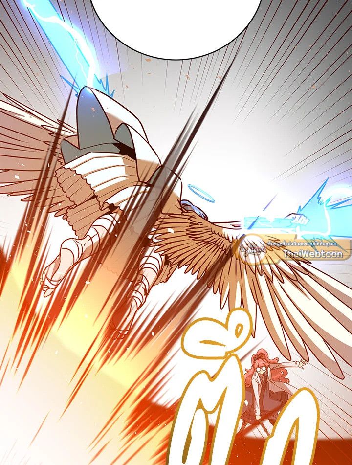 The Max Level Hero Has Returned ตอนที่ 200 89