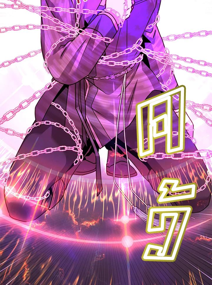 The Max Level Hero Has Returned ตอนที่ 200 101
