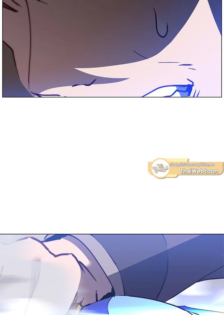 The Max Level Hero Has Returned ตอนที่ 201 9