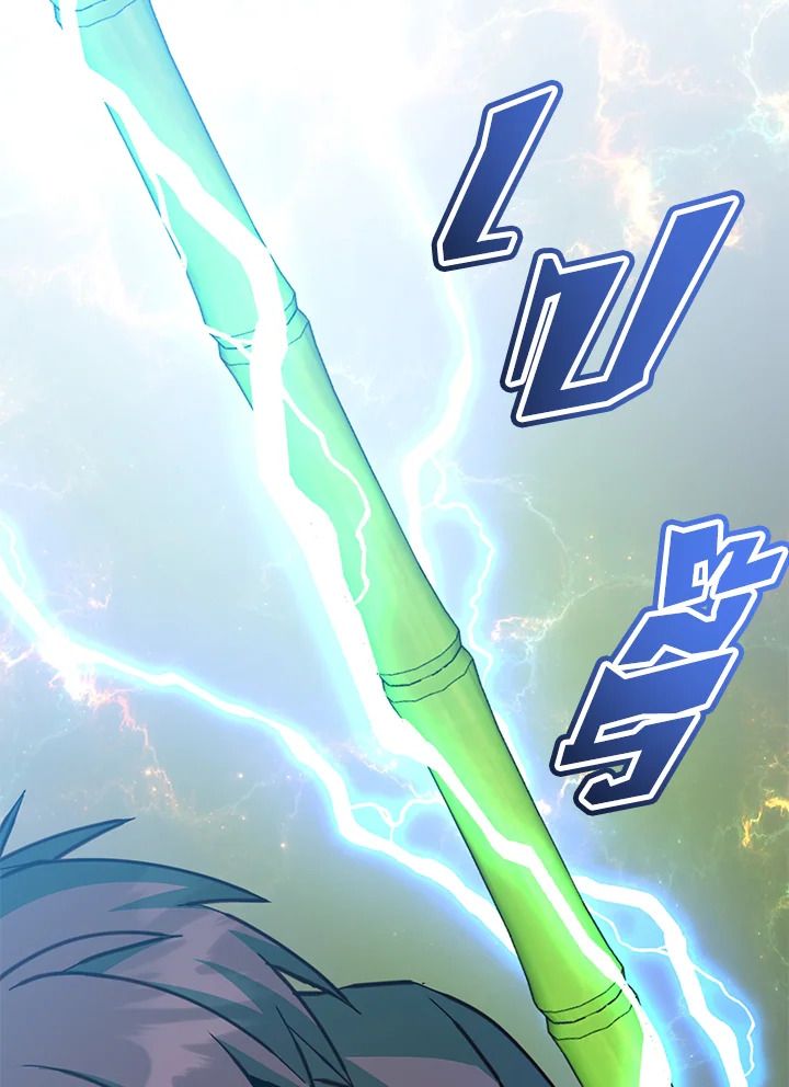 The Max Level Hero Has Returned ตอนที่ 201 49